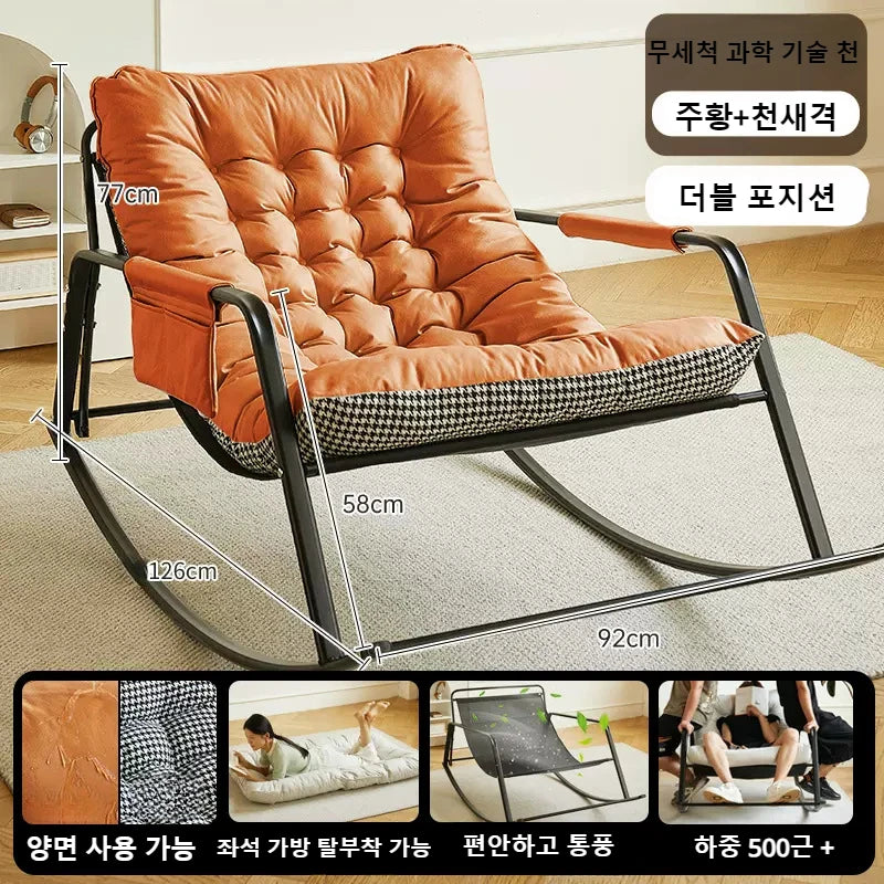 Double Lounge Chair Living Room Light Luxury Rocking Chairs Comfort Detachable Recliner Sofas Modern Minimalist Rocking Chair